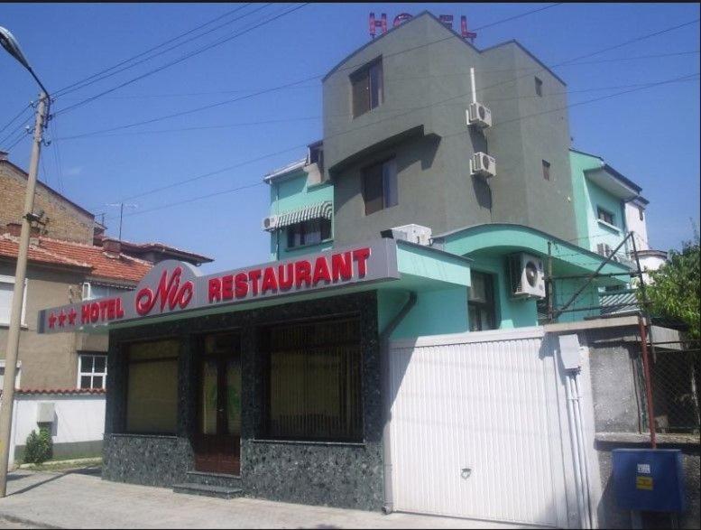 Хотел Ник 阿塞诺夫格勒 外观 照片